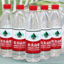 太倉農夫山泉送水電話