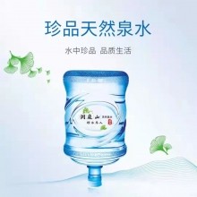 太倉洞庭山桶裝水